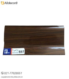 قرنیز پی وی سی پارس فریم مدل پارکتی 9 کد 597