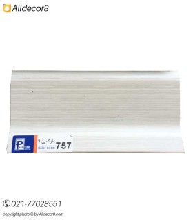 قرنیز پی وی سی پارس فریم مدل پارکتی 9 کد 757