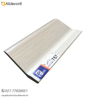 قرنیز پی وی سی پارس فریم مدل پارکتی 9 کد 757