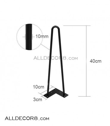 پایه فلزی میز مدل سنجاقی 40 سانتی متر - Hairpin leg 40 cm
