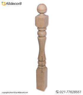 ایستگاه نرده مدل ریحانه شیاری چوب راش