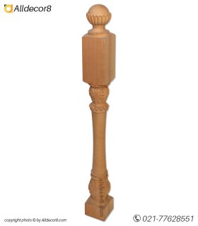 ایستگاه نرده منبت مدل دوبل چوب راش