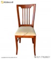 صندلی چوبی تیغه بلند