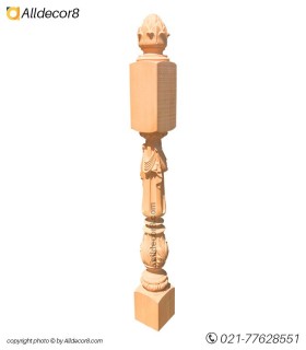 ایستگاه منبت مدل پرچم پرچم چوب راش