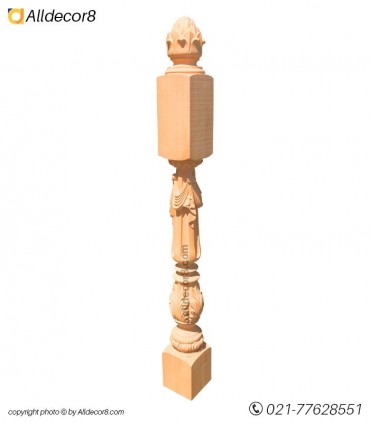 ایستگاه منبت مدل پرچم پرچم چوب راش