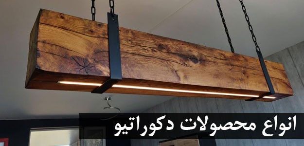 کاور رادیاتور